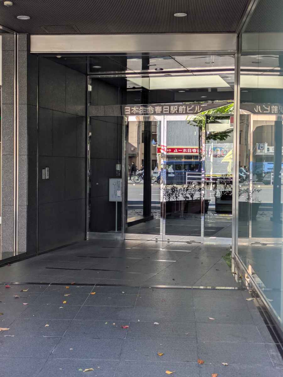 v20260125150707/fresh/building/J00100373662_17