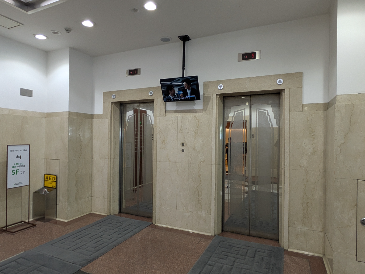 v20260125150707/fresh/building/J00100379721_4