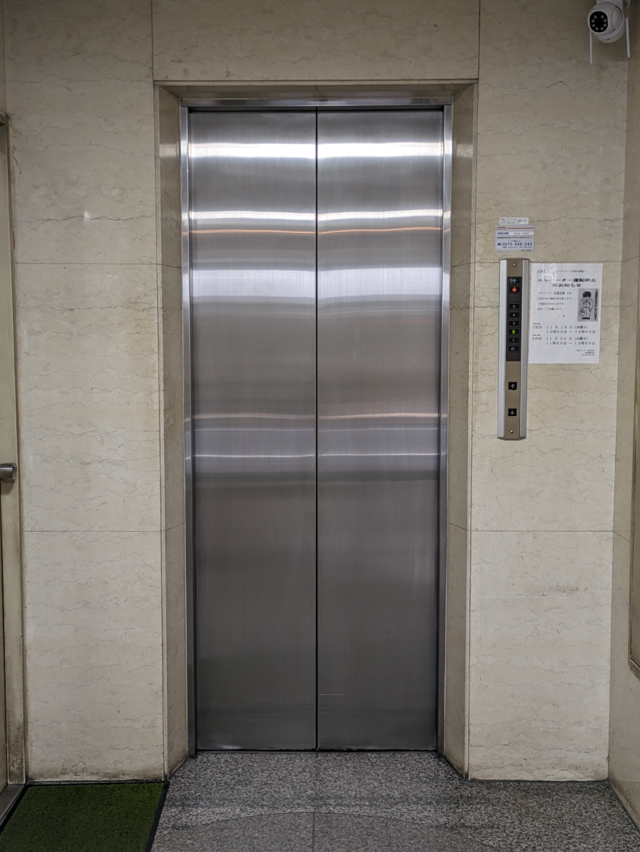 v20260125150707/fresh/building/J00100384754_7