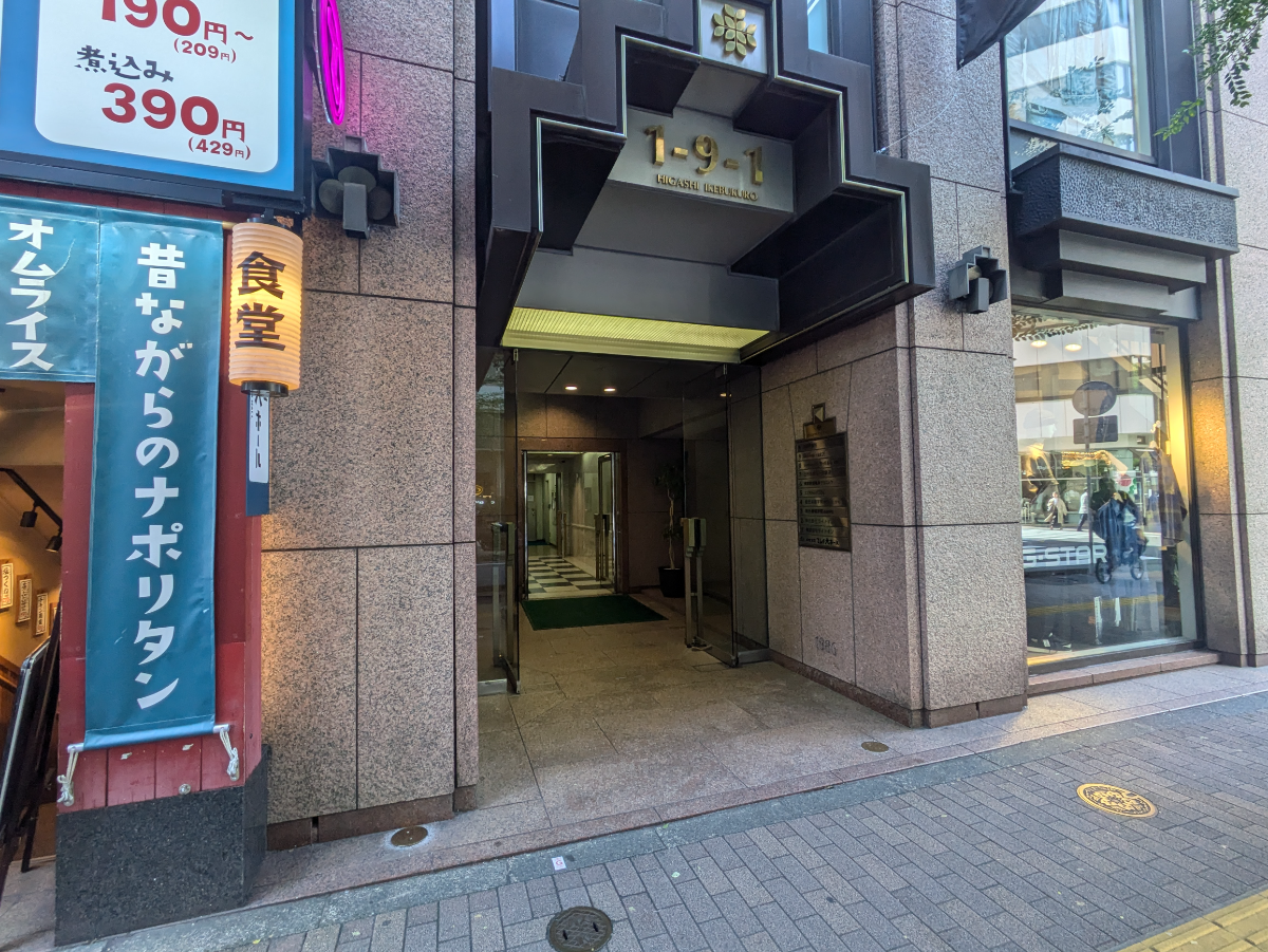 v20260125150707/fresh/building/J00100389340_3