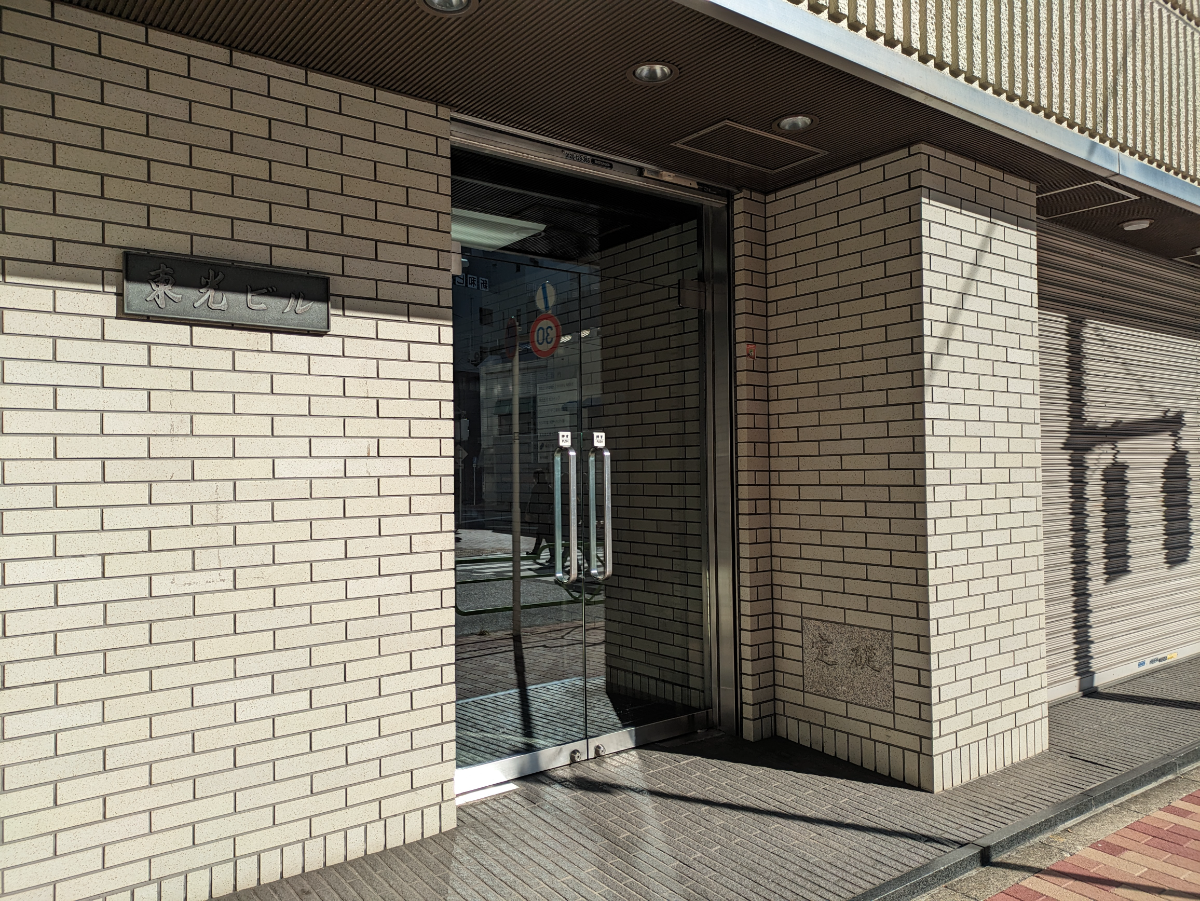 v20260125150707/fresh/building/J00100389524_3