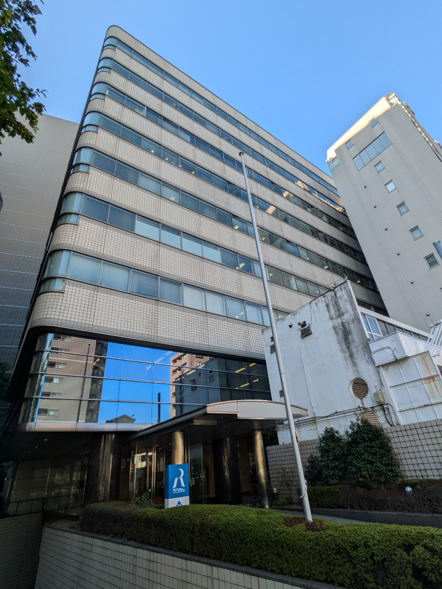 v20260125150707/fresh/building/J00100390638_11