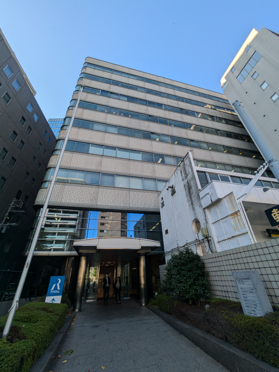 v20260125150707/fresh/building/J00100390638_8