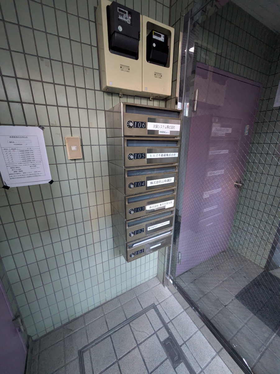 v20260125150707/fresh/building/J00100395140_8