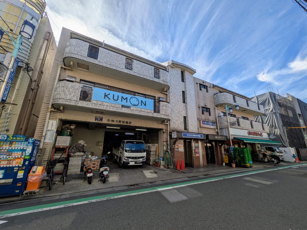 v20260125150707/fresh/building/J00100413562_5