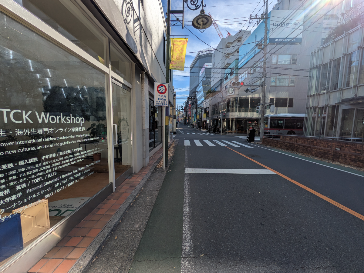 v20260125150707/fresh/building/J00100420264_8
