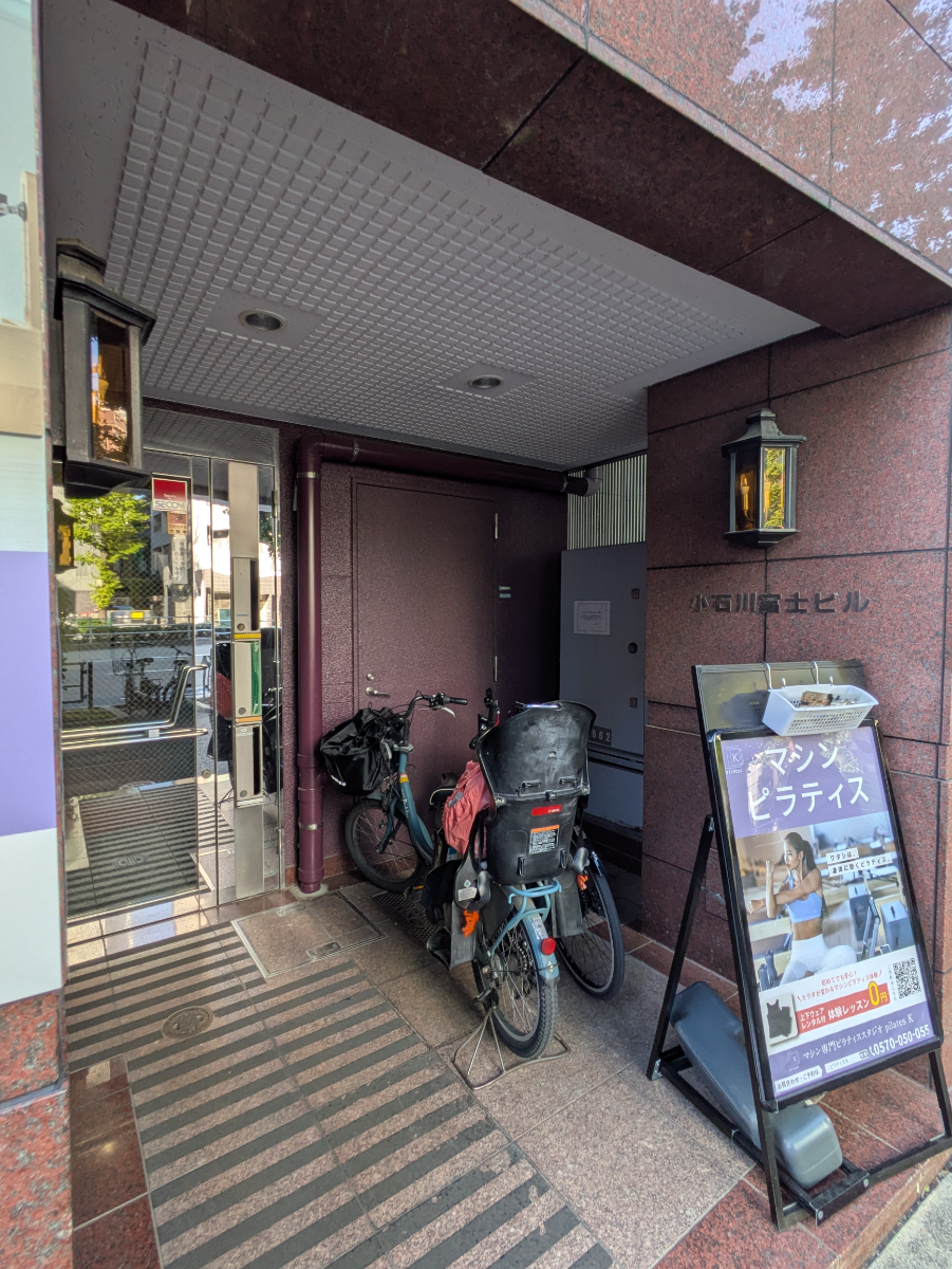 v20260125150707/fresh/building/J00100509305_12
