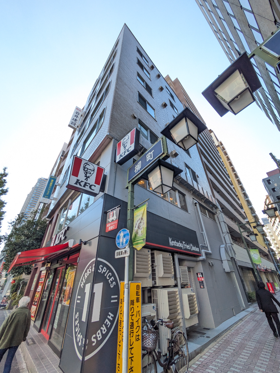 v20260125150707/fresh/building/J00100510040_12