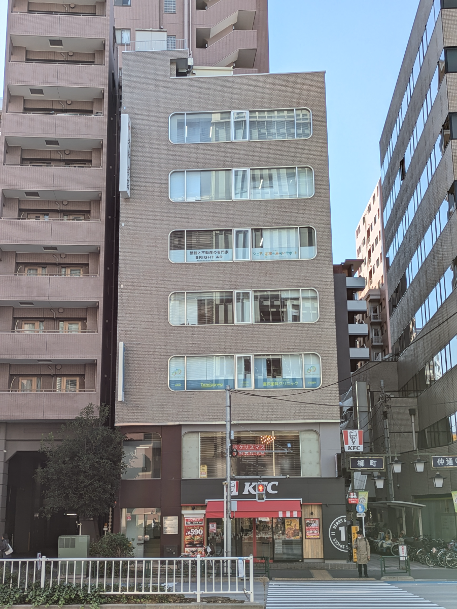 v20260125150707/fresh/building/J00100510040_7