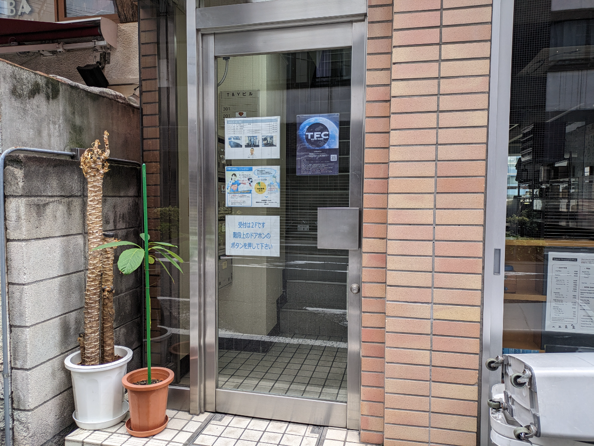 v20260126151127/fresh/building/J00100361271_3