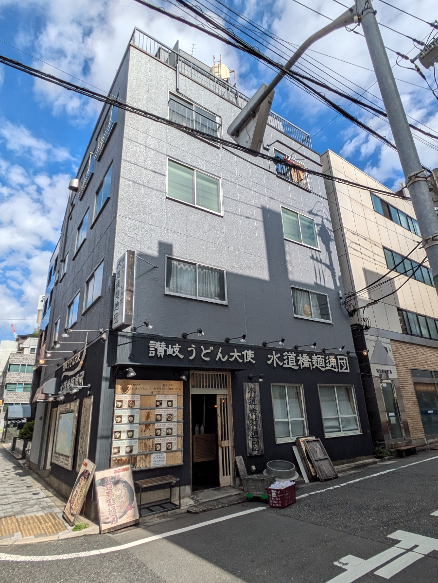 v20260126151127/fresh/building/J00100379379_7