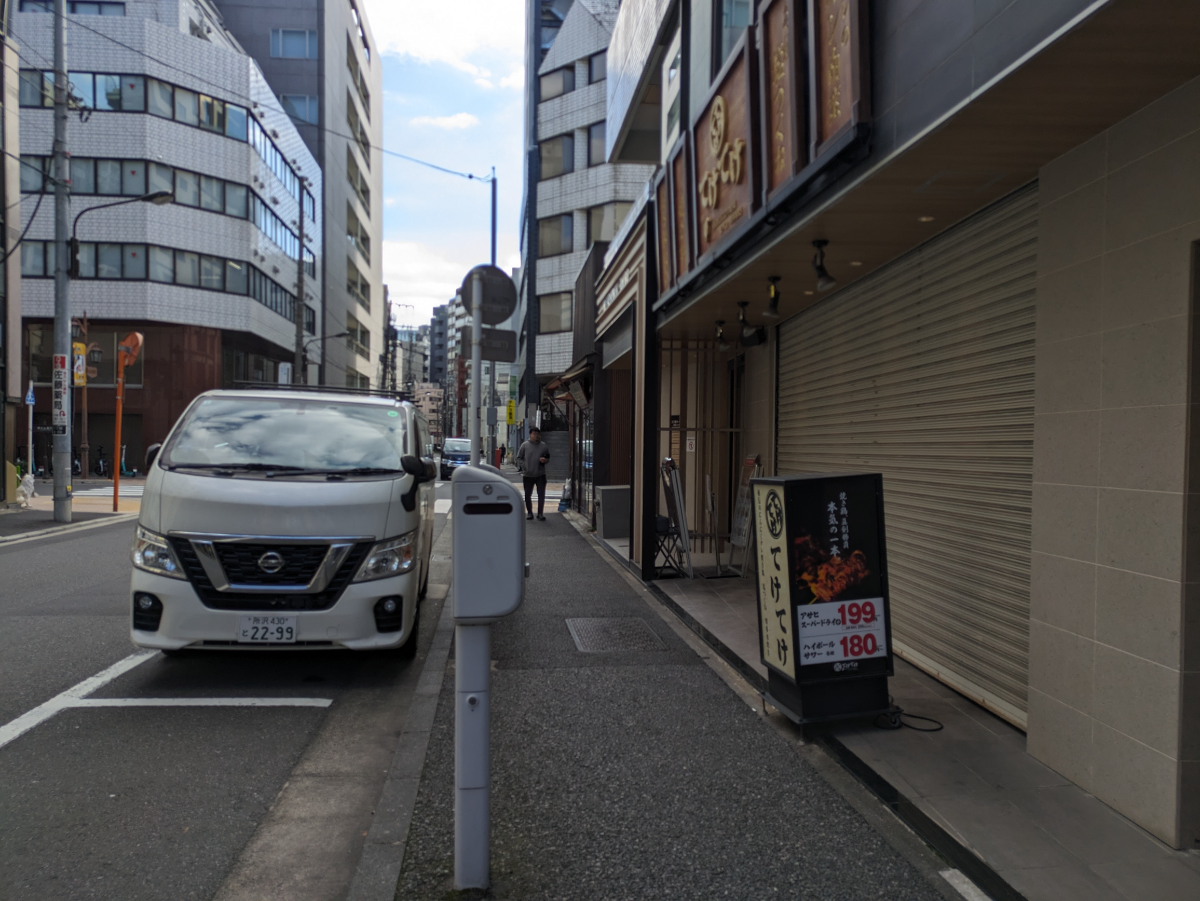 v20260126151127/fresh/building/J00100383654_29