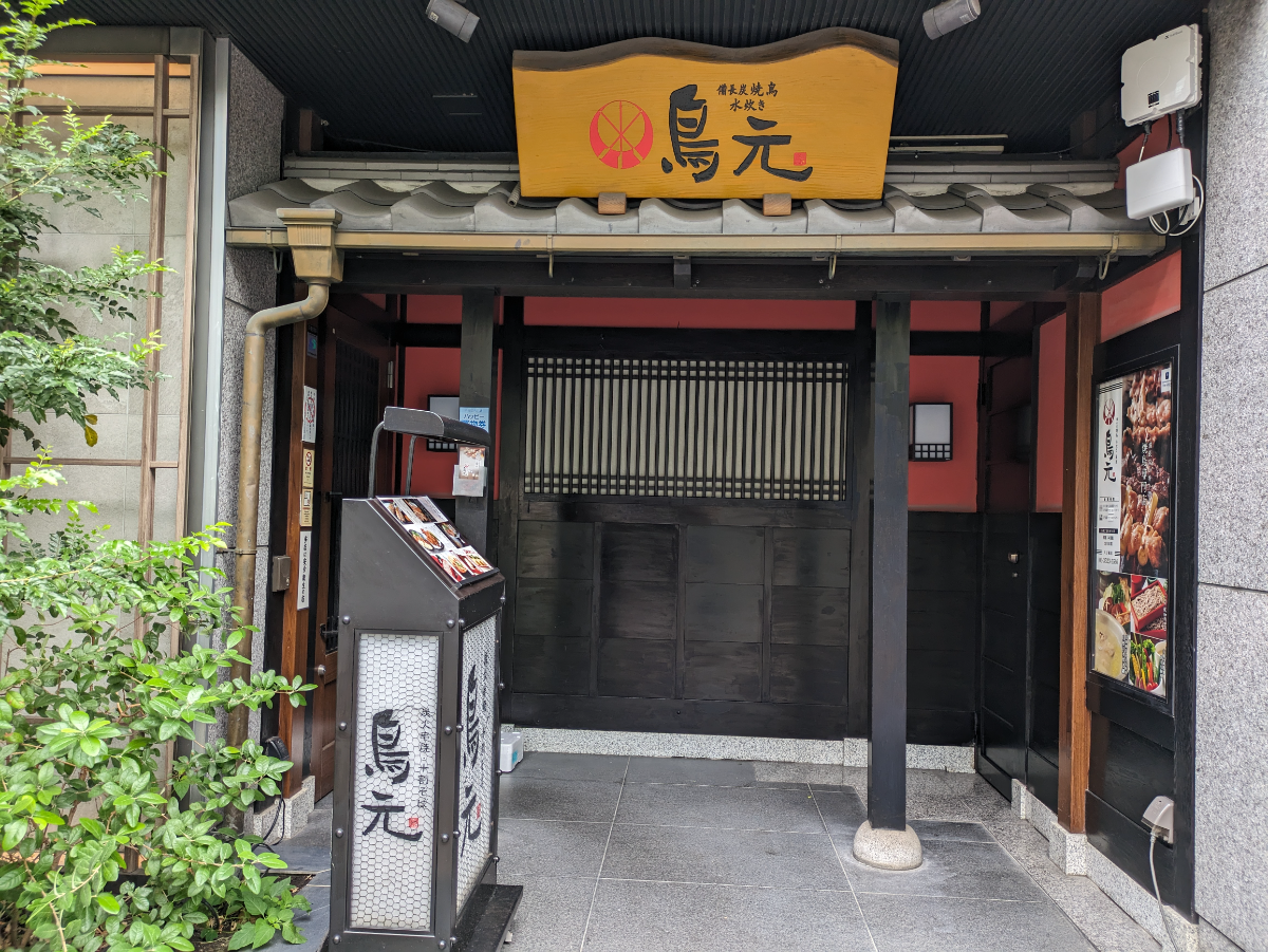 v20260126151127/fresh/building/J00100383692_7