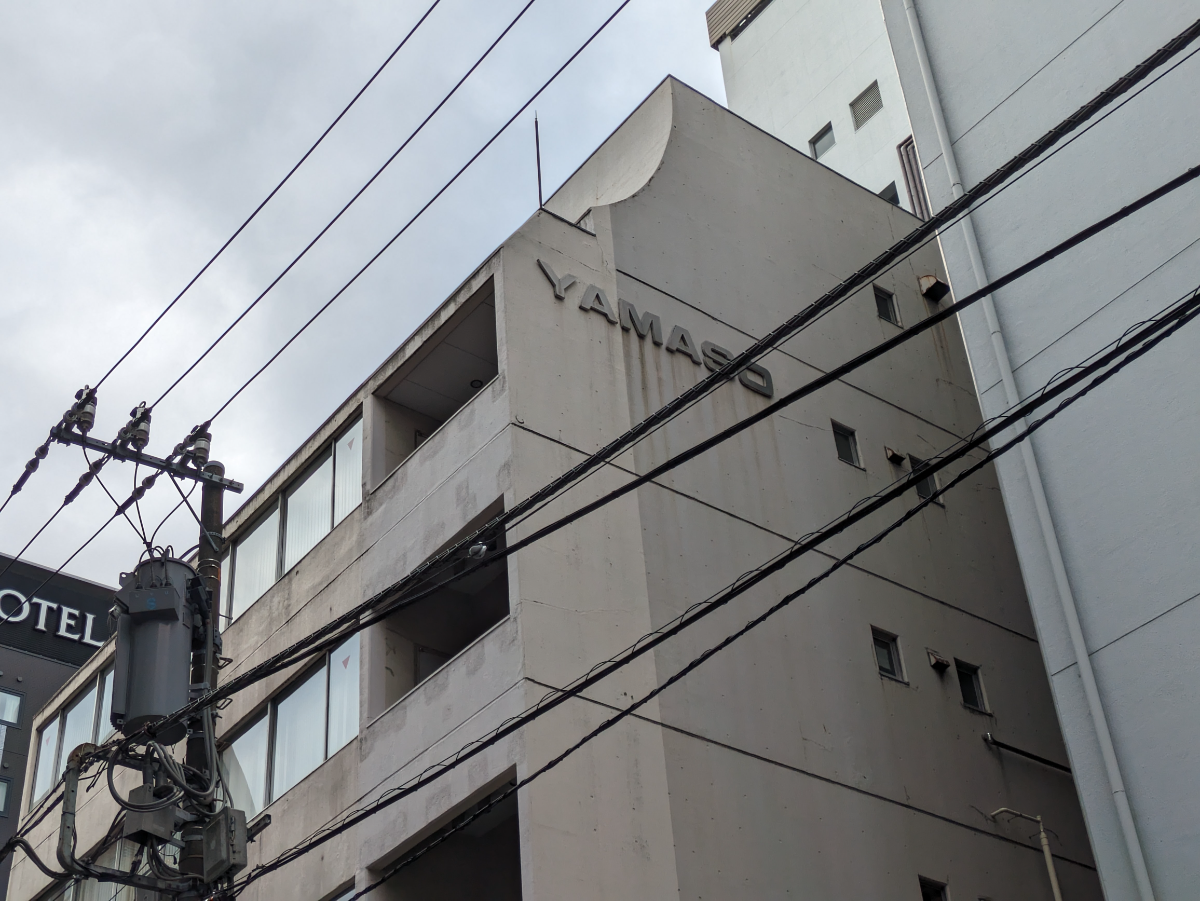 v20260126151127/fresh/building/J00100383697_9