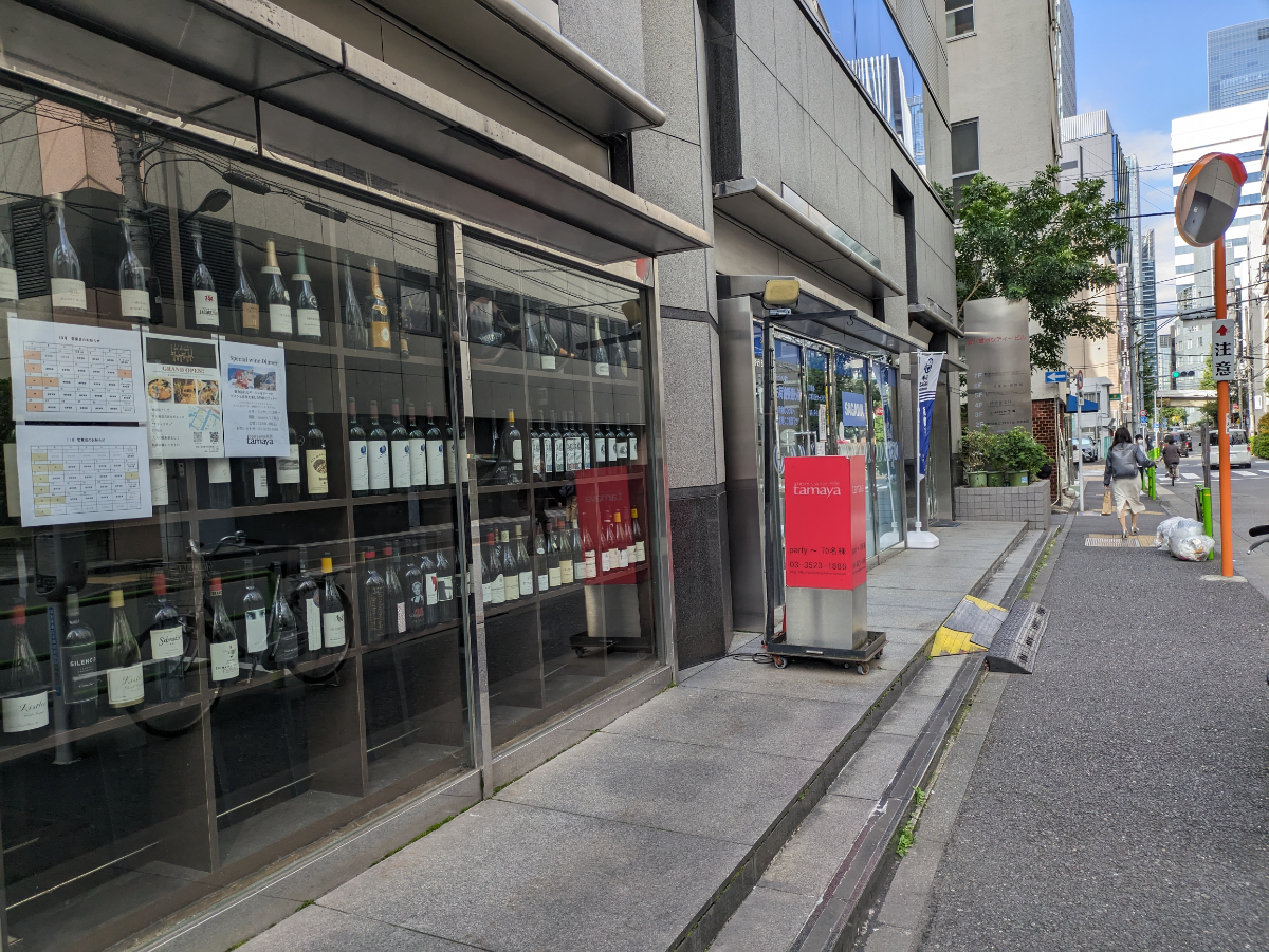 v20260126151127/fresh/building/J00100384736_15
