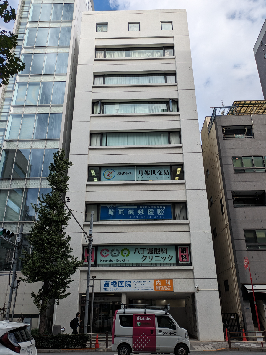 v20260126151127/fresh/building/J00100385314_1