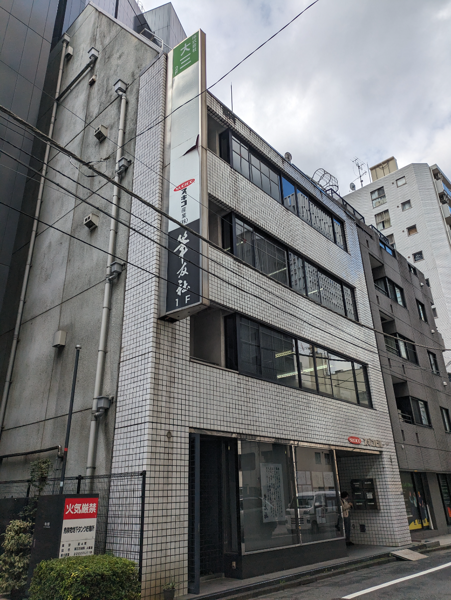 v20260126151127/fresh/building/J00100386428_9