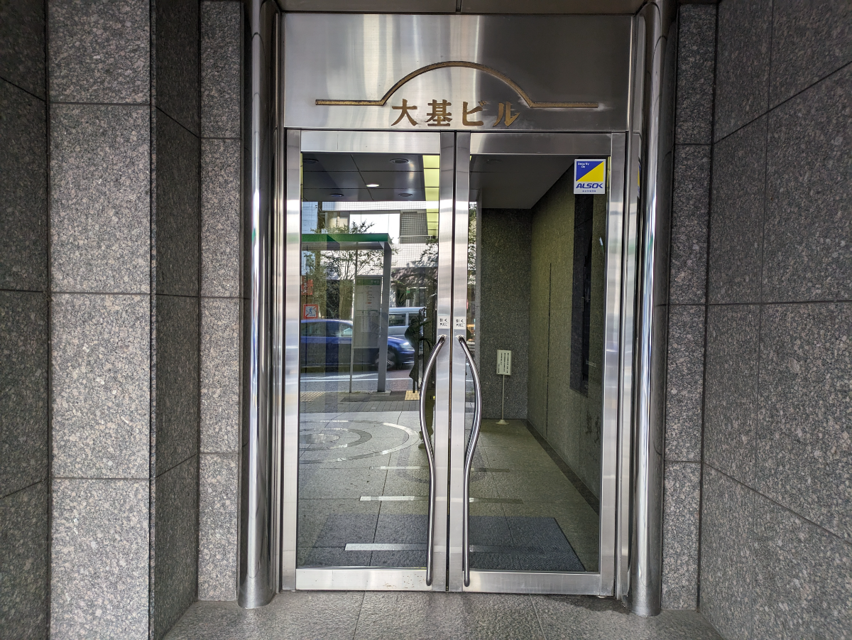 v20260126151127/fresh/building/J00100389386_3