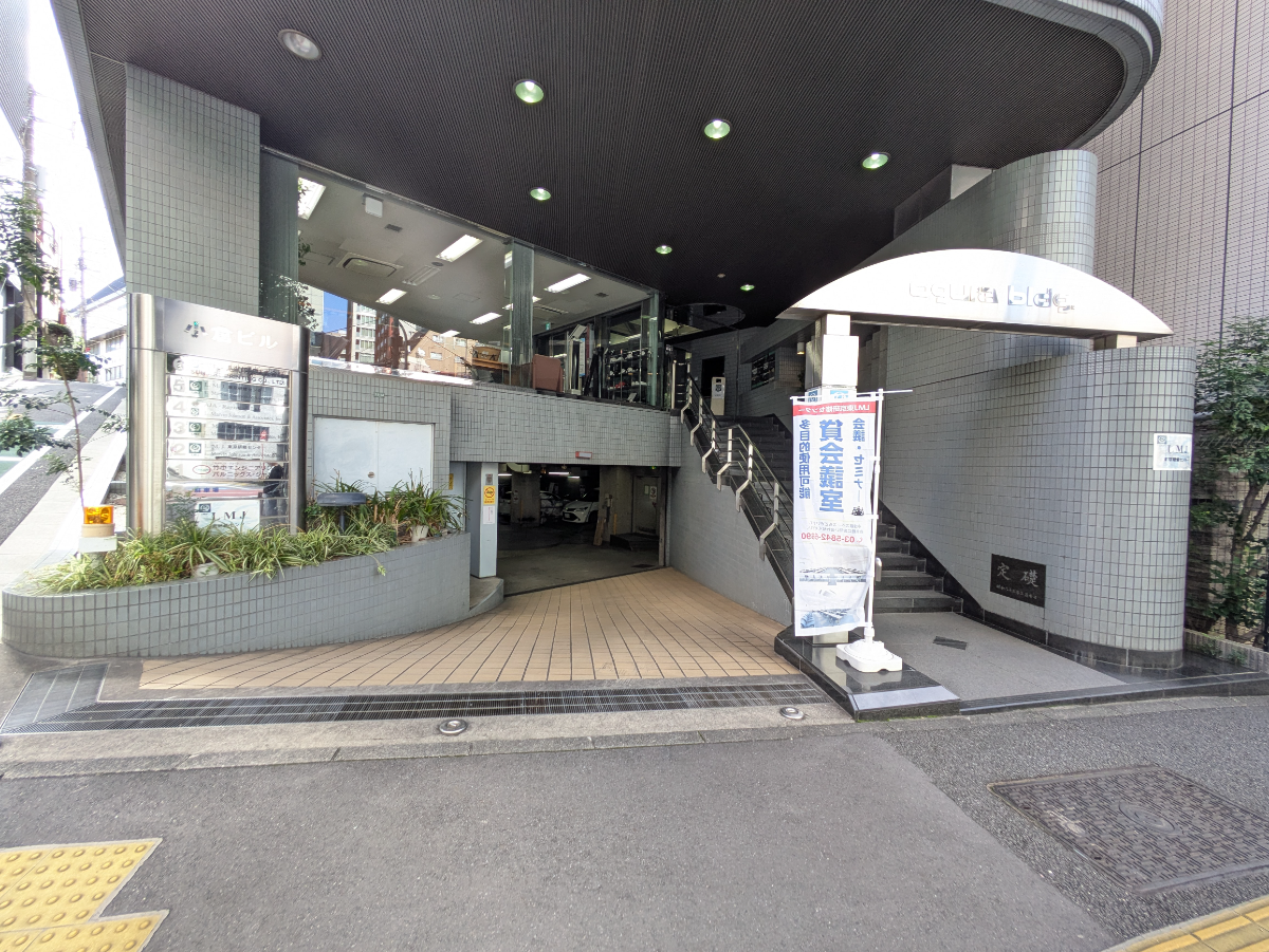v20260126151127/fresh/building/J00100390727_11