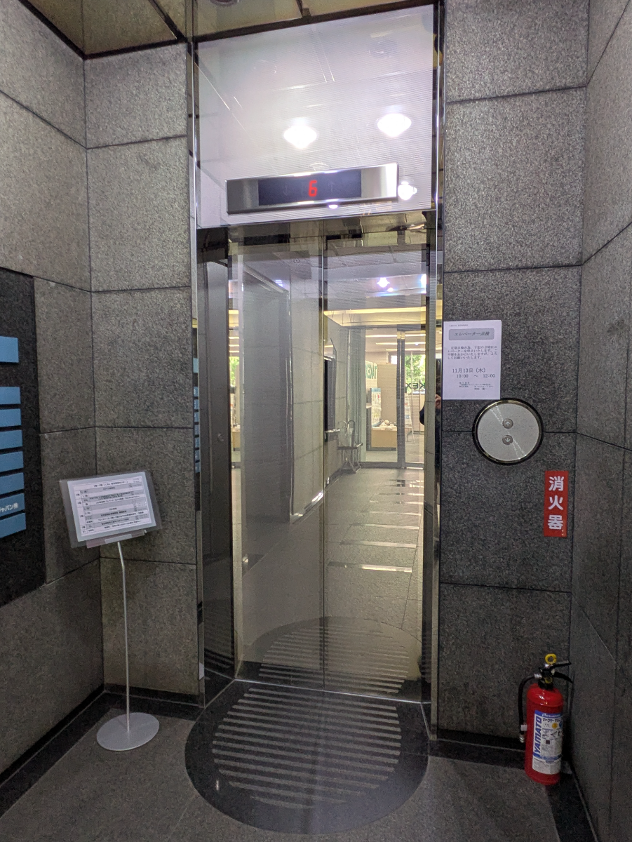 v20260126151127/fresh/building/J00100390727_4