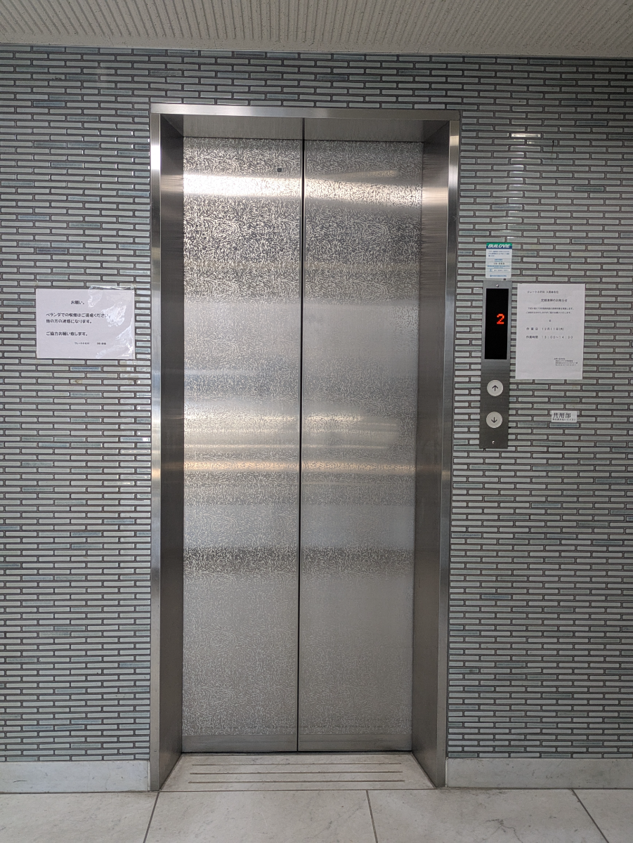 v20260126151127/fresh/building/J00100395419_4