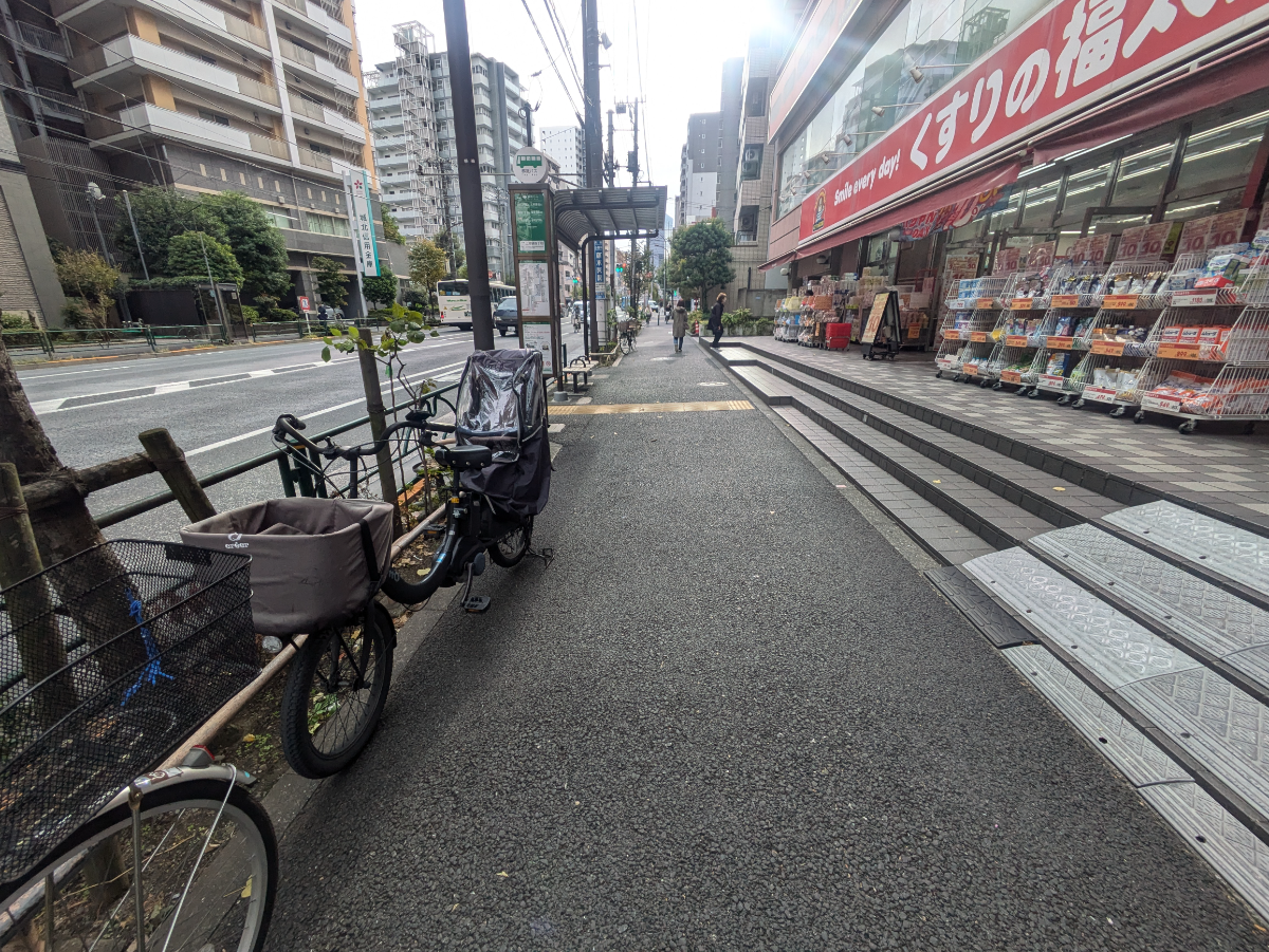 v20260126151127/fresh/building/J00100401462_13