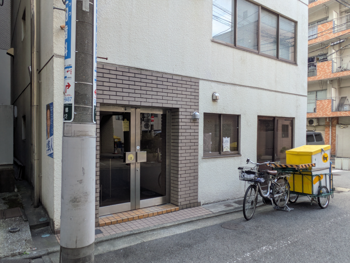 v20260126151127/fresh/building/J00100404600_16