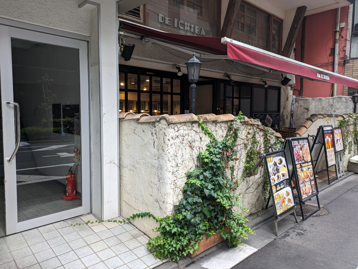 v20260126151127/fresh/building/J00100414762_11