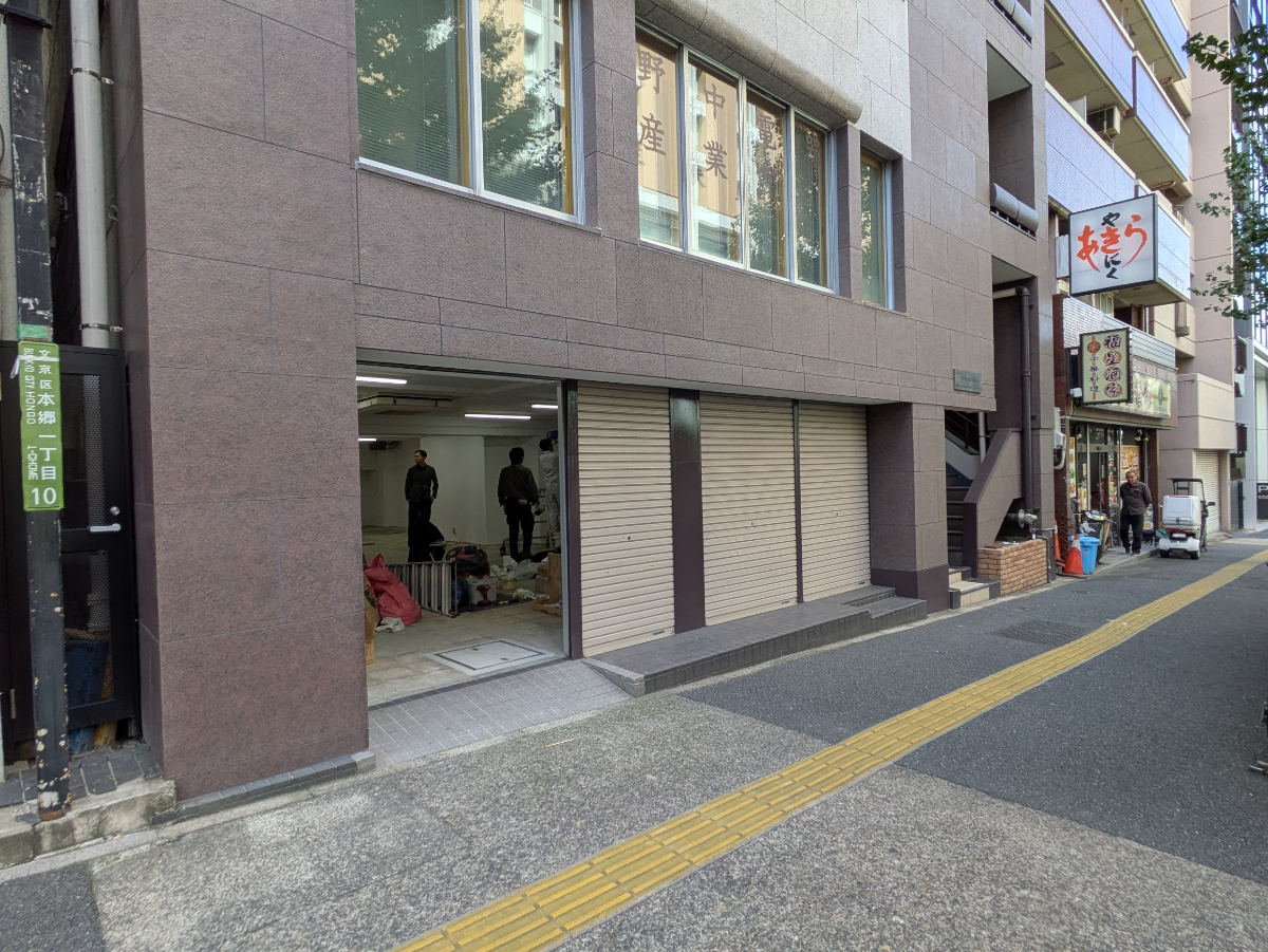 v20260126151127/fresh/building/J00100418956_10