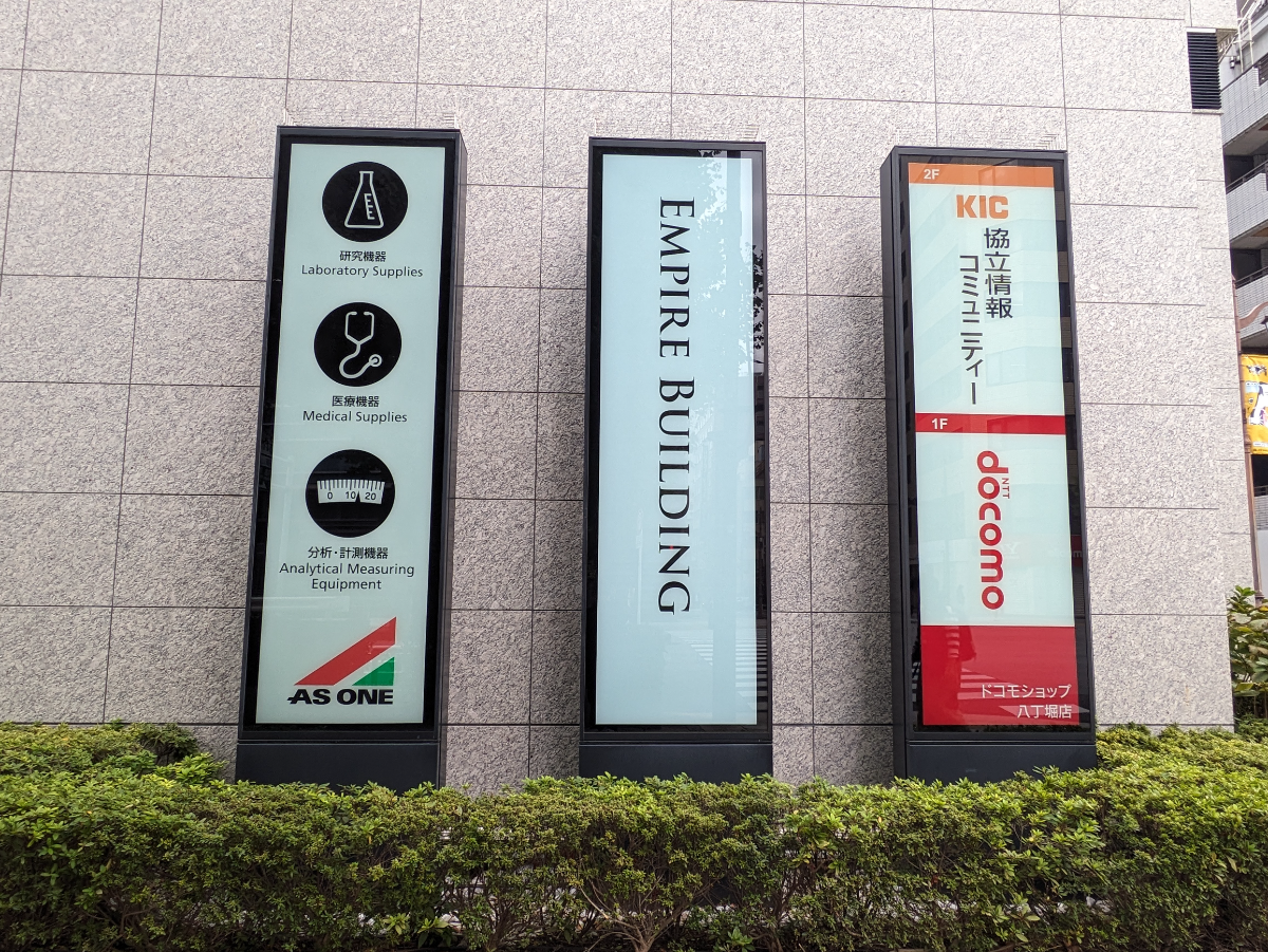 v20260126151127/fresh/building/J00100419357_13