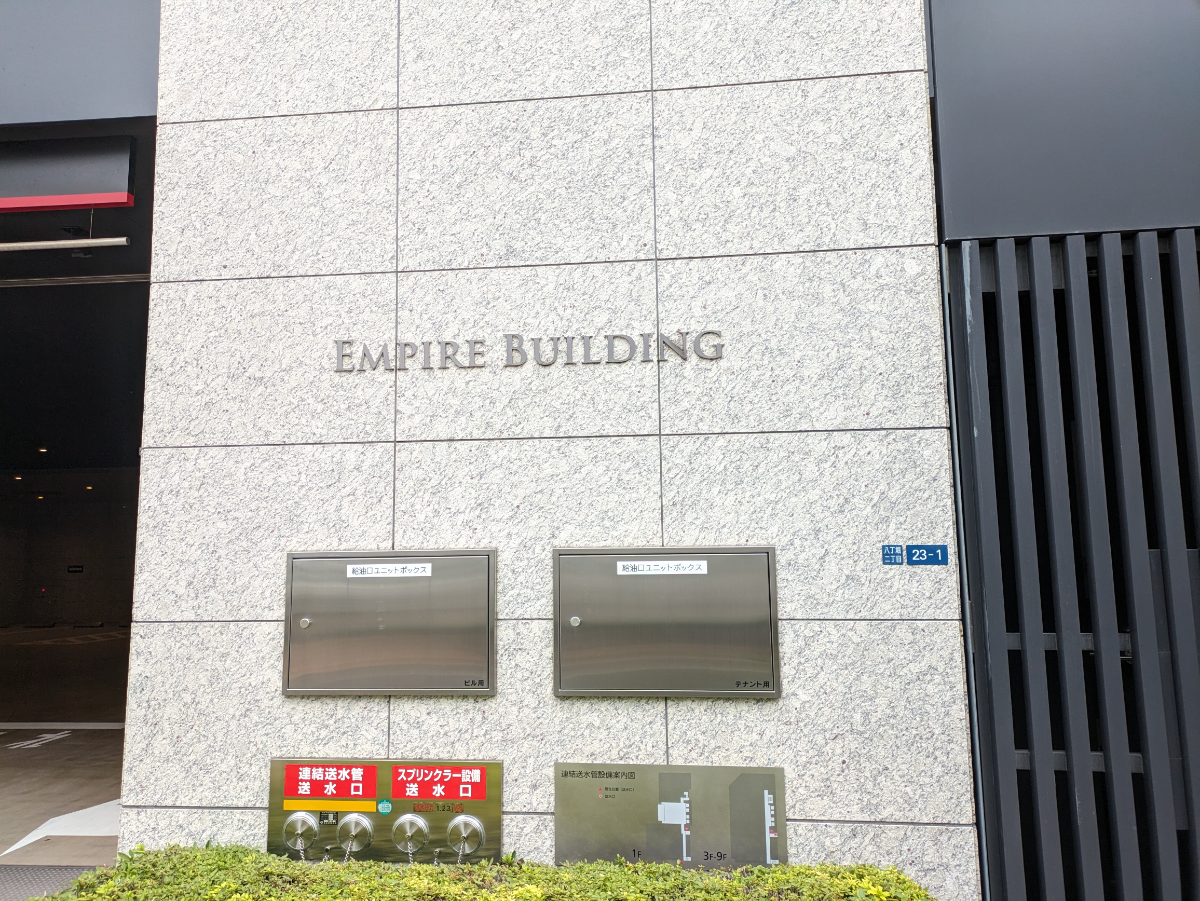 v20260126151127/fresh/building/J00100419357_15