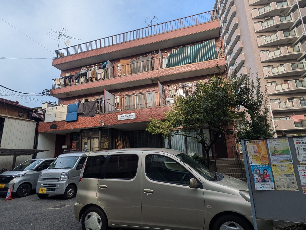 v20260126151127/fresh/building/J00100419864_6