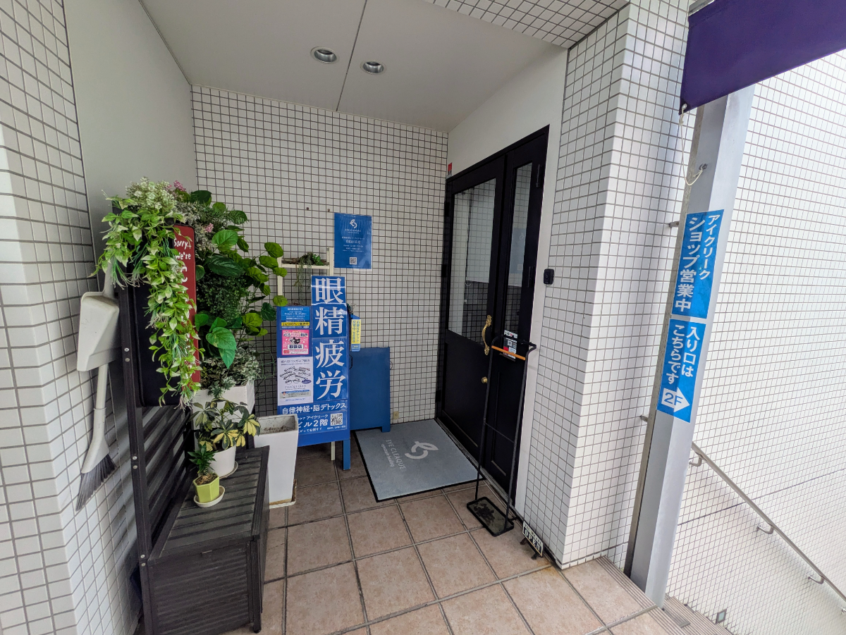 v20260126151127/fresh/building/J00100434787_12