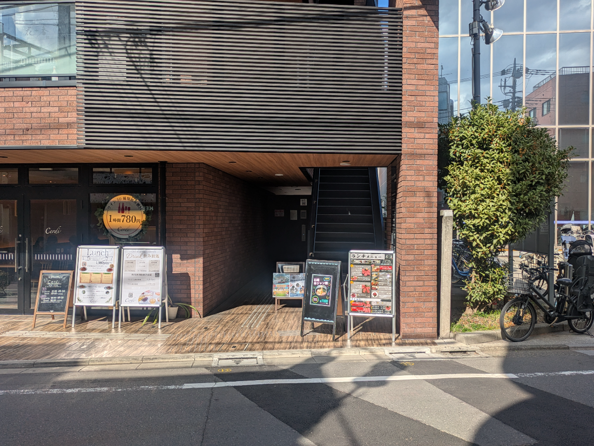 v20260126151127/fresh/building/J00100504703_14