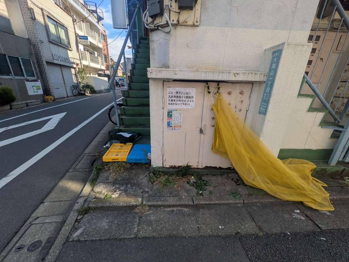 v20260126151127/fresh/building/J00100513519_10