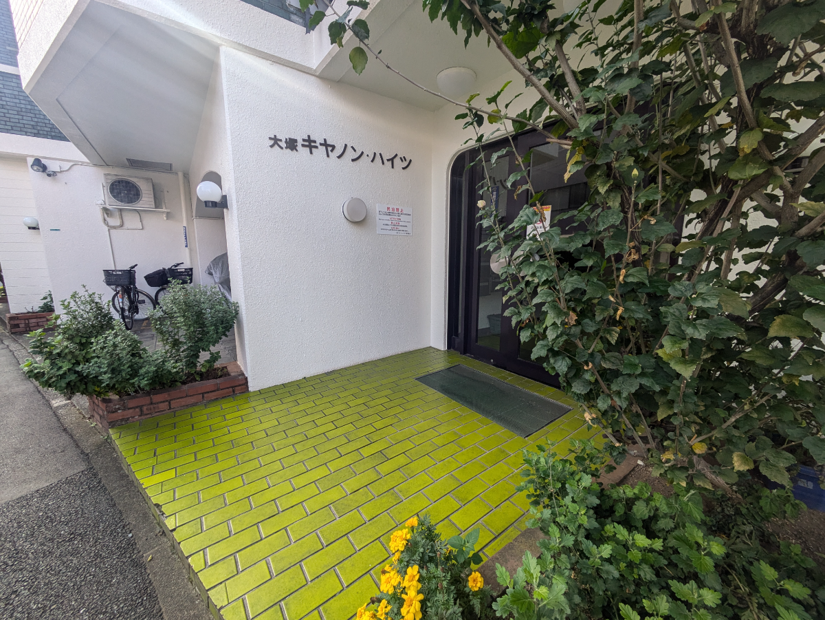 v20260127151010/fresh/building/J00100369021_3