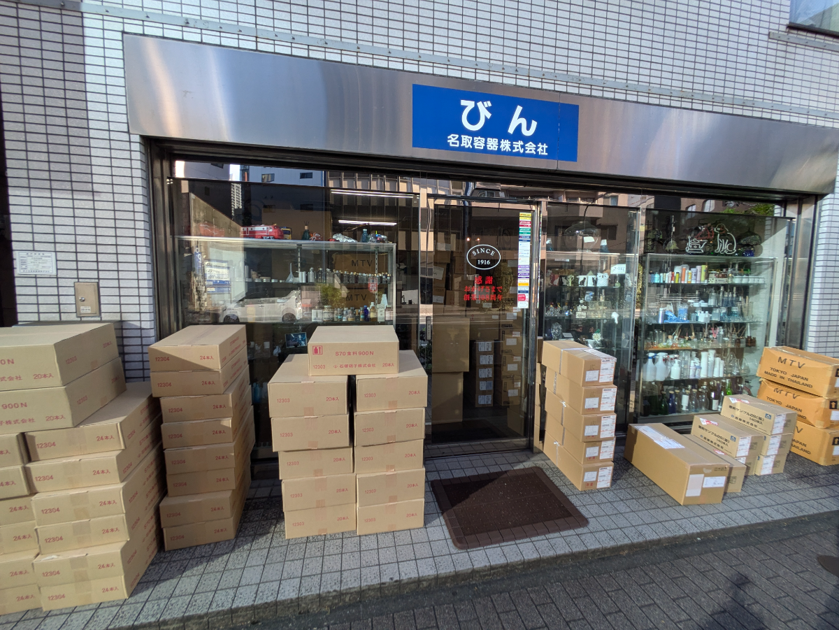 v20260127151010/fresh/building/J00100370068_7