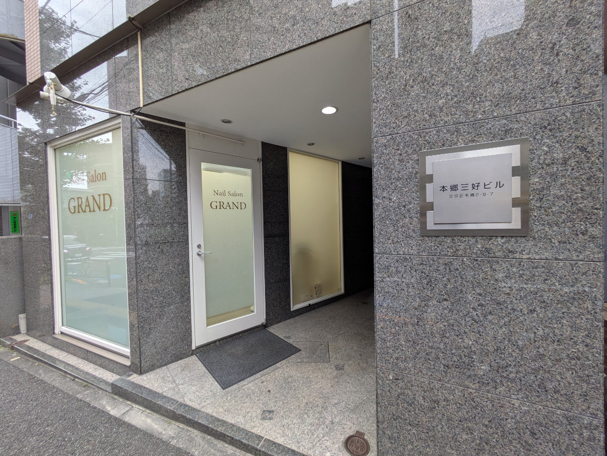 v20260127151010/fresh/building/J00100372642_9