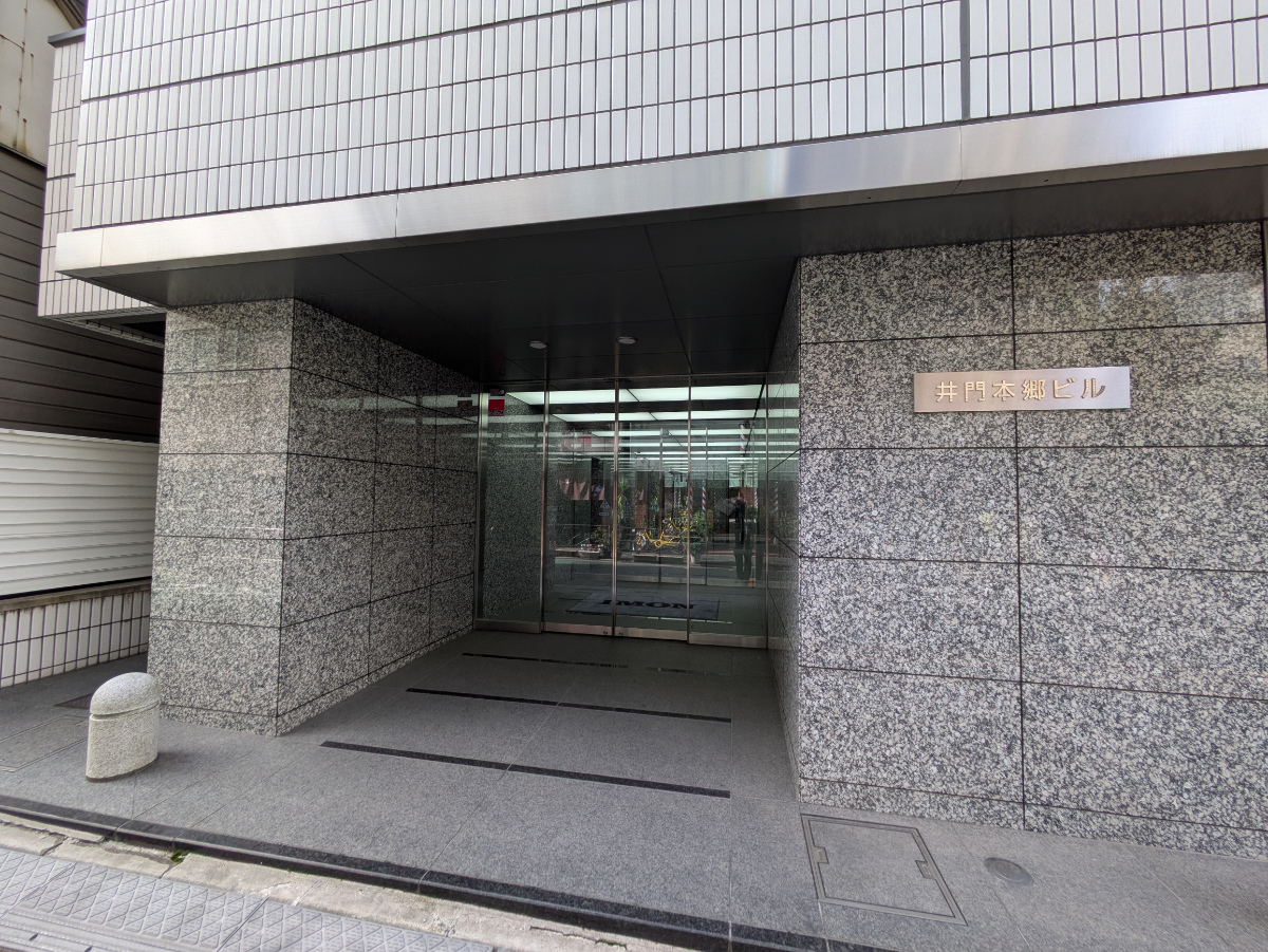 v20260127151010/fresh/building/J00100372878_19