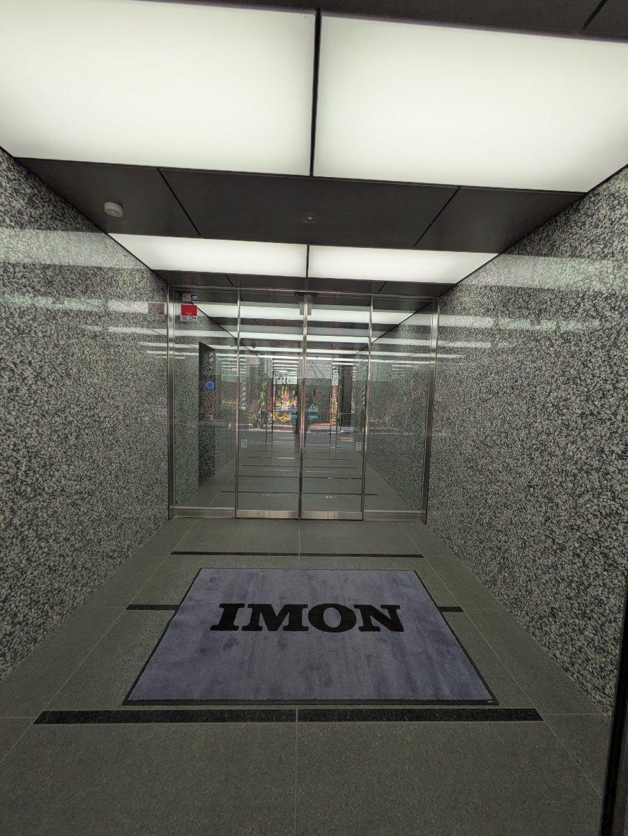 v20260127151010/fresh/building/J00100372878_20