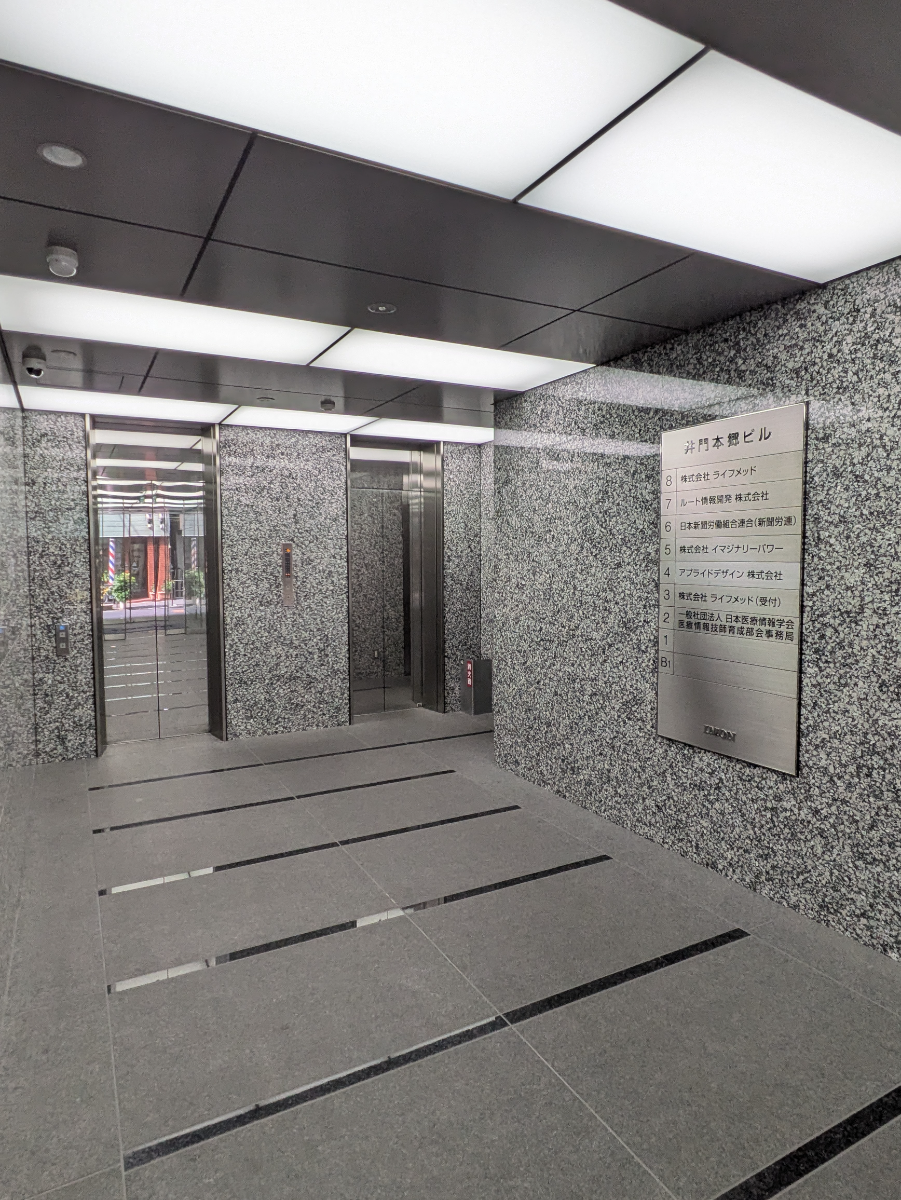 v20260127151010/fresh/building/J00100372878_21
