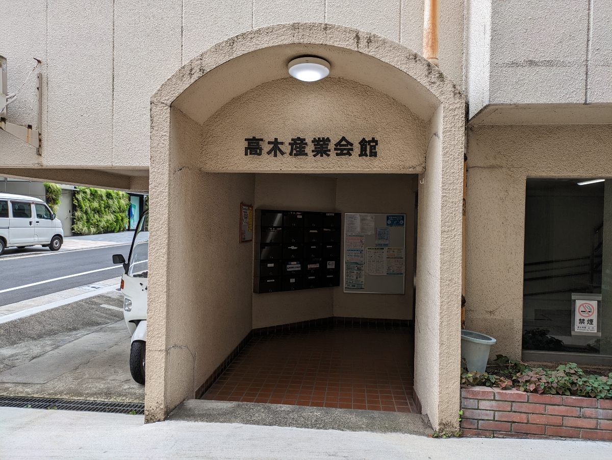 v20260127151010/fresh/building/J00100376092_3