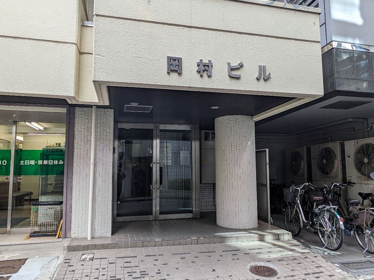 v20260127151010/fresh/building/J00100376748_3