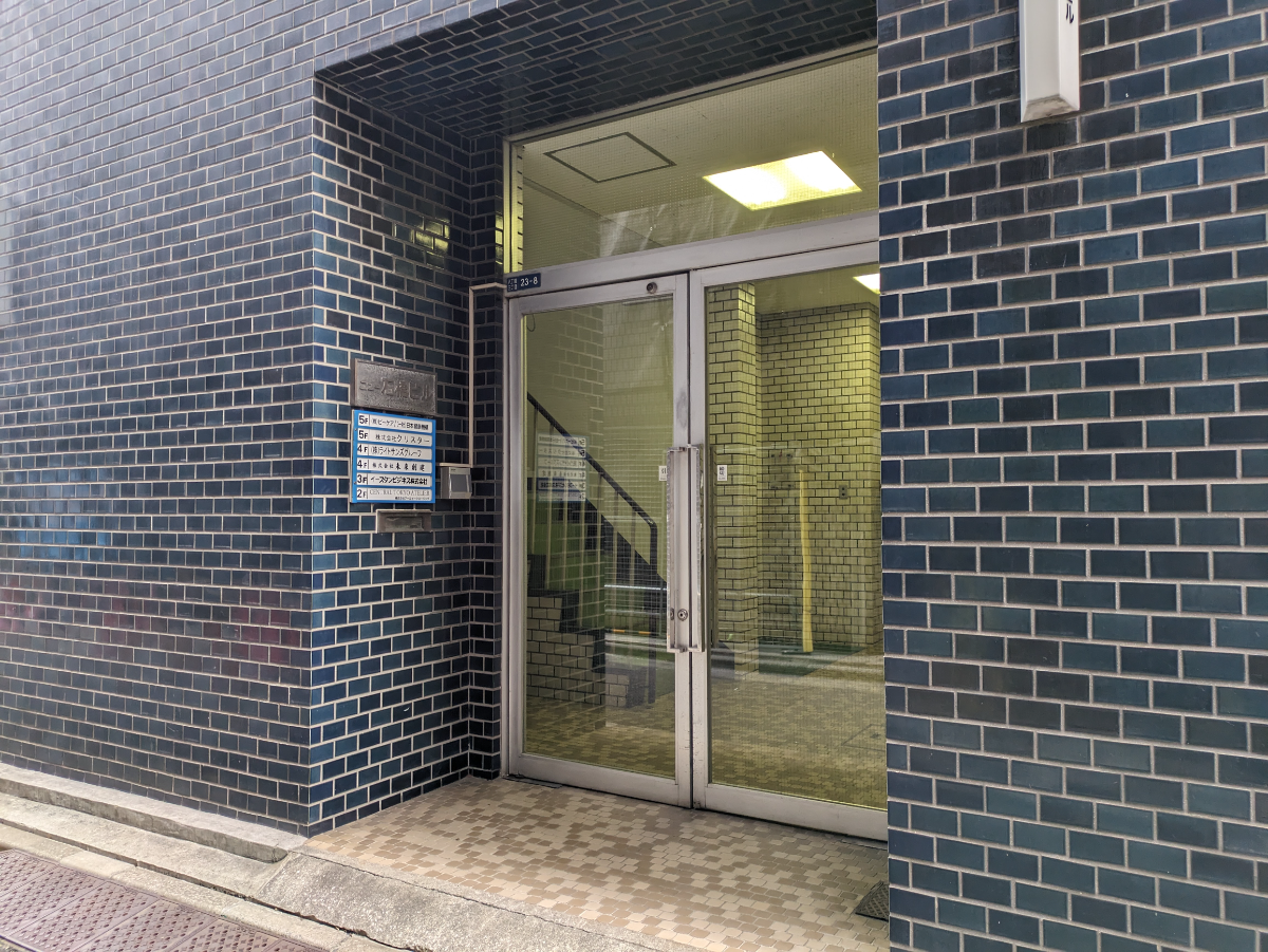 v20260127151010/fresh/building/J00100377470_3
