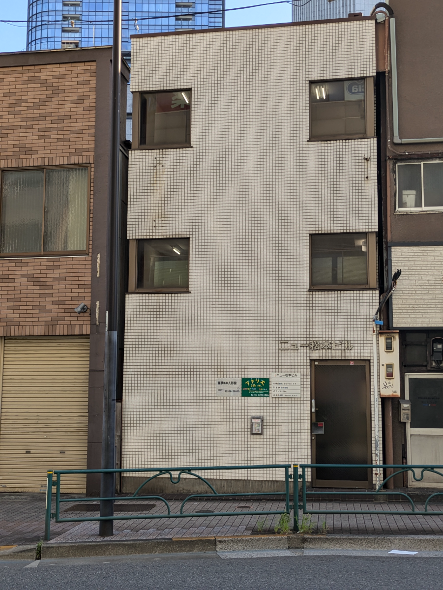 v20260127151010/fresh/building/J00100377474_1