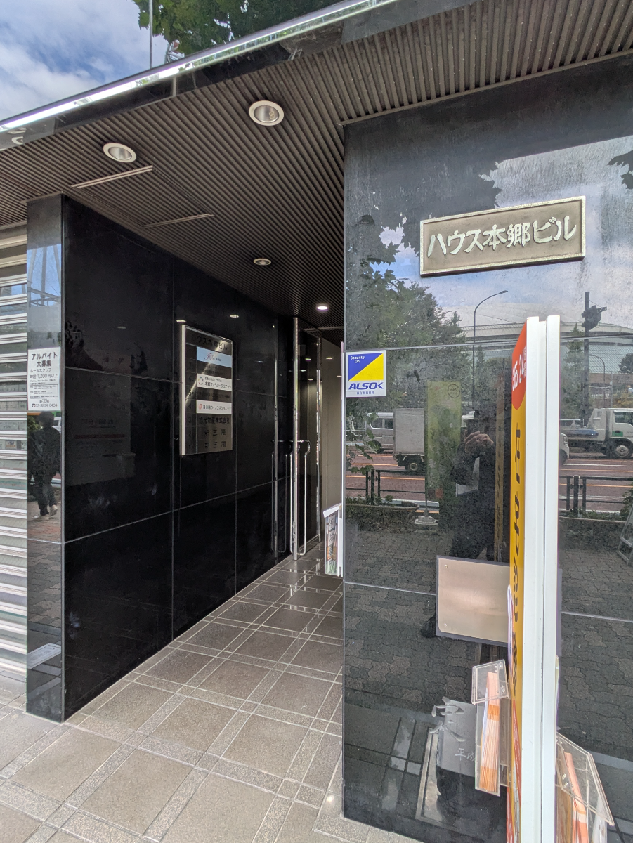 v20260127151010/fresh/building/J00100379177_10