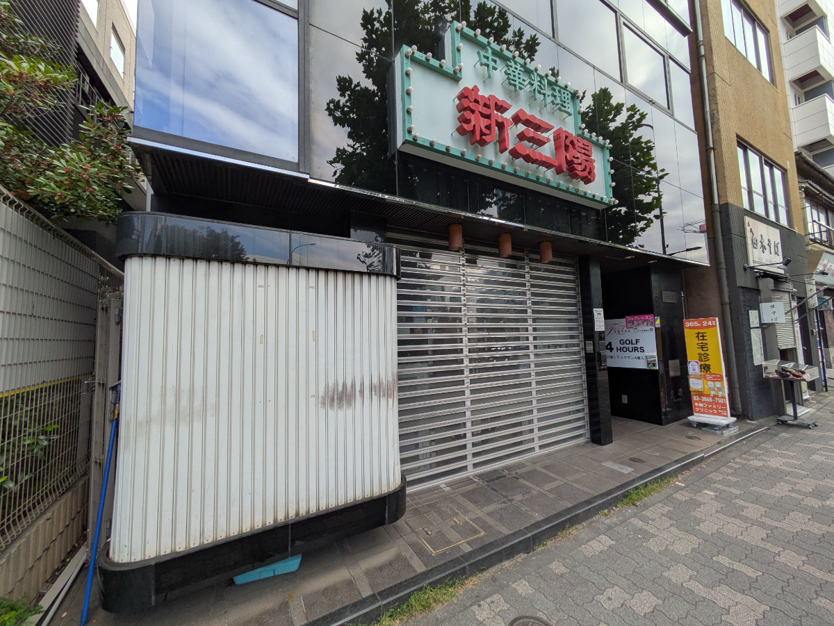 v20260127151010/fresh/building/J00100379177_8