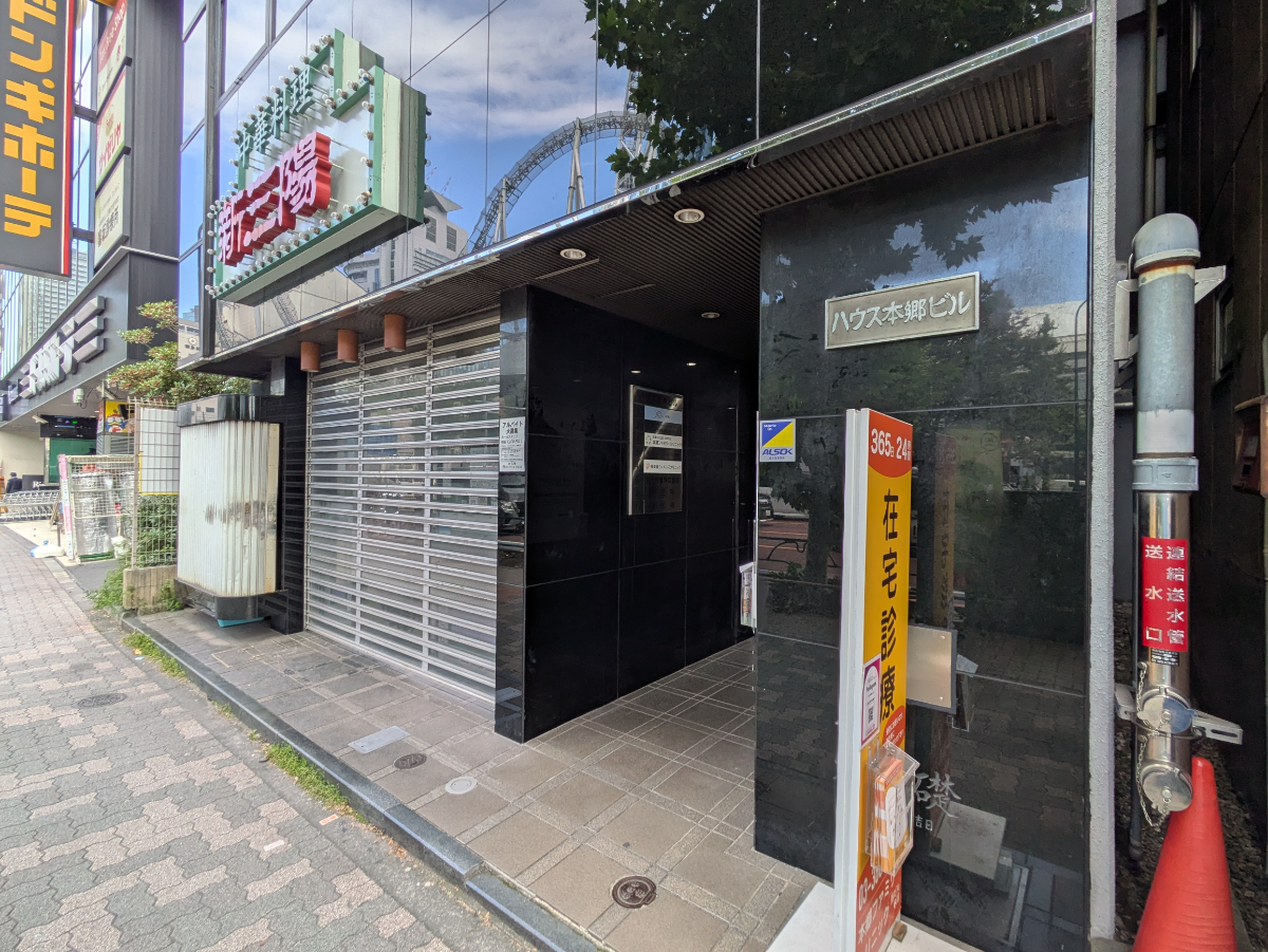 v20260127151010/fresh/building/J00100379177_9