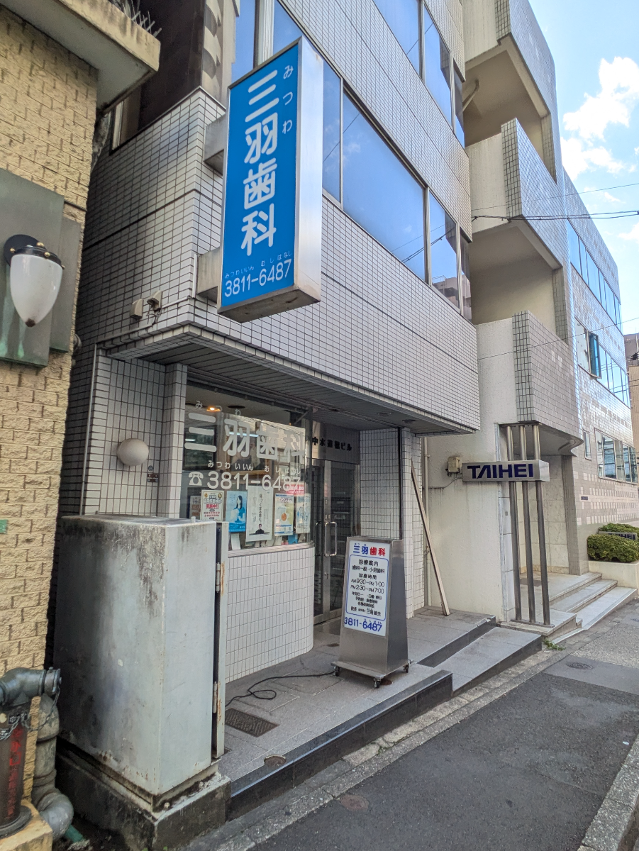 v20260127151010/fresh/building/J00100380612_9