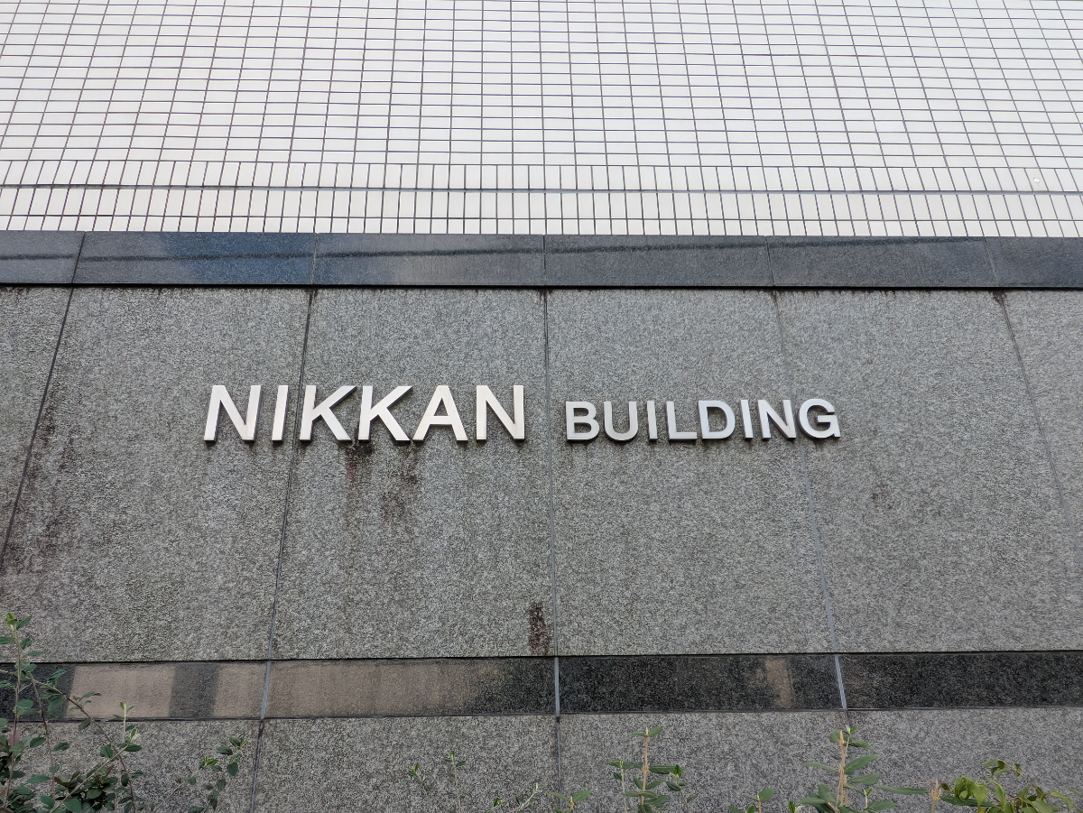 v20260127151010/fresh/building/J00100381886_12